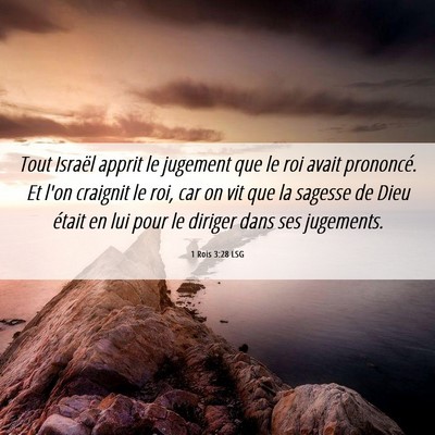 Picture 06 - 1 Rois 3:28 LSG - Tout Israël apprit le jugement que le roi avait - Bible Verse Picture