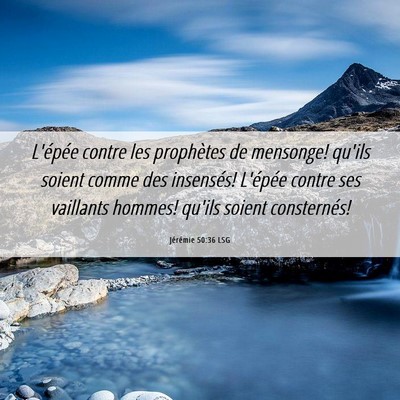 Picture 06 - Jérémie 50:36 LSG - L'épée contre les prophètes de mensonge! - Bible Verse Picture