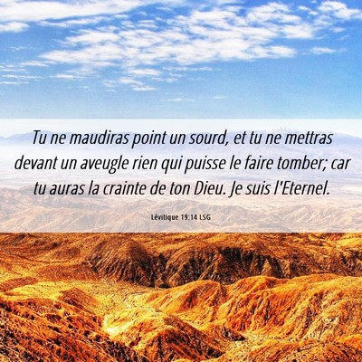 Picture 06 - Lévitique 19:14 LSG - Tu ne maudiras point un sourd, et tu ne mettras - Bible Verse Picture