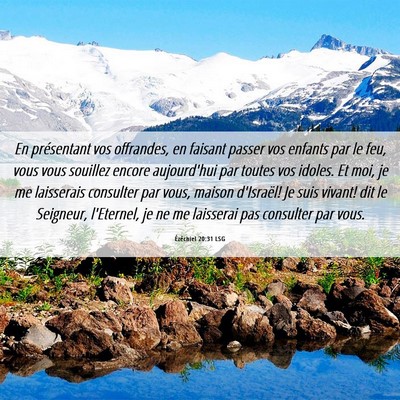 Picture 06 - Ézéchiel 20:31 LSG - En présentant vos offrandes, en faisant passer - Bible Verse Picture