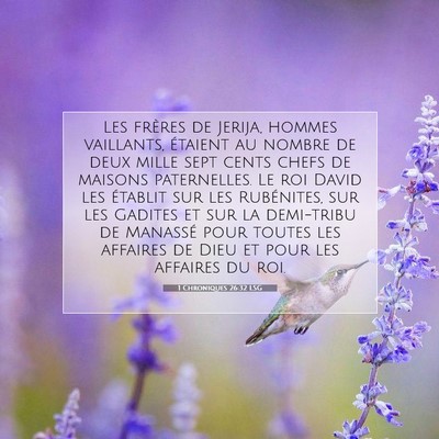 Picture 07 - 1 Chroniques 26:32 LSG - Les frères de Jerija, hommes vaillants, étaient - Bible Verse Picture
