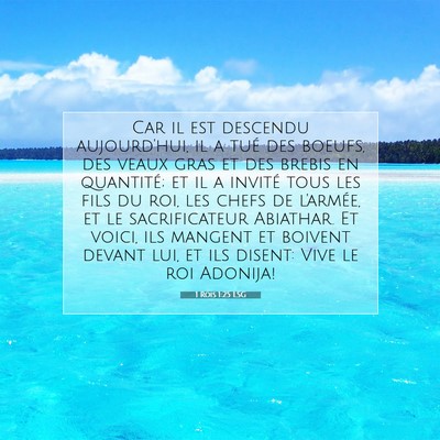 Picture 07 - 1 Rois 1:25 LSG - Car il est descendu aujourd'hui, il a tué des - Bible Verse Picture