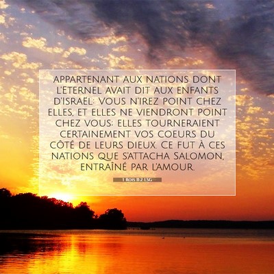 Picture 07 - 1 Rois 11:2 LSG - appartenant aux nations dont l'Eternel avait dit - Bible Verse Picture