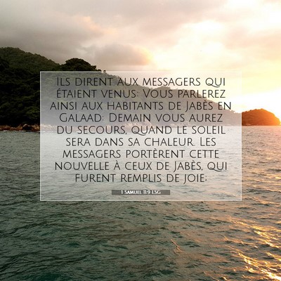 Picture 07 - 1 Samuel 11:9 LSG - Ils dirent aux messagers qui étaient venus: Vous - Bible Verse Picture