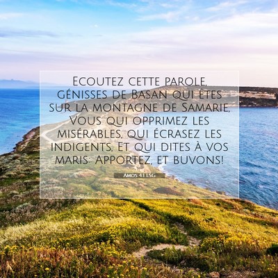 Picture 07 - Amos 4:1 LSG - Ecoutez cette parole, génisses de Basan qui - Bible Verse Picture