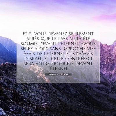 Picture 07 - Nombres 32:22 LSG - et si vous revenez seulement après que le pays - Bible Verse Picture