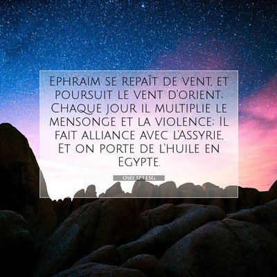 Picture 07 - Osée 12:1 LSG - Ephraïm se repaît de vent, et poursuit le vent - Bible Verse Picture