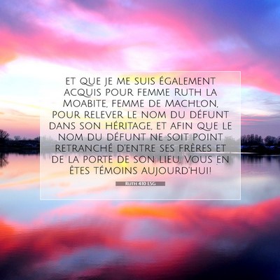 Picture 07 - Ruth 4:10 LSG - et que je me suis également acquis pour femme - Bible Verse Picture