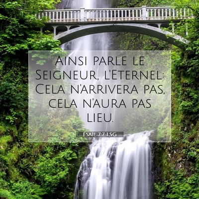 Picture 07 - Ésaïe 7:7 LSG - Ainsi parle le Seigneur, l'Eternel: Cela - Bible Verse Picture
