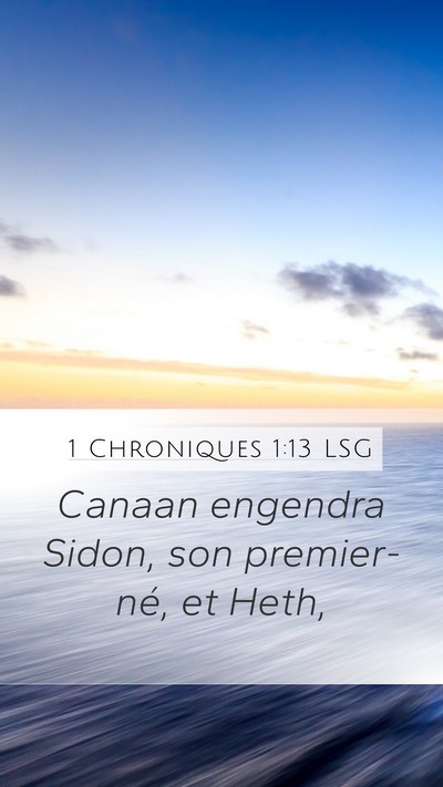 1 Chroniques 1:13 LSG Bible Verse Image