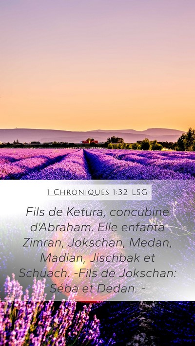 1 Chroniques 1:32 LSG Bible Verse Image