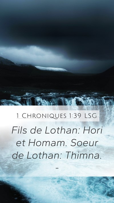 1 Chroniques 1:39 LSG Bible Verse Image