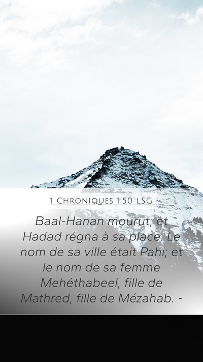 1 Chroniques 1:50 LSG Bible Verse Image