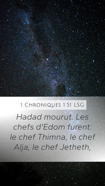 1 Chroniques 1:51 LSG Bible Verse Image