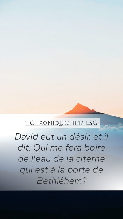 1 Chroniques 11:17 LSG Bible Verse Image