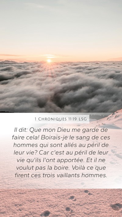 1 Chroniques 11:19 LSG Bible Verse Image