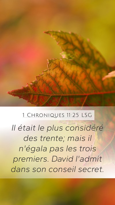 1 Chroniques 11:25 LSG Bible Verse Image