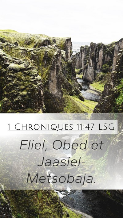 1 Chroniques 11:47 LSG Mobile Phone Wallpaper - Eliel, Obed et - Mobile Bible Verse Wallpaper