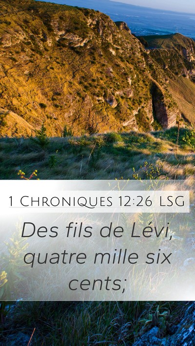 1 Chroniques 12:26 LSG Bible Verse Image