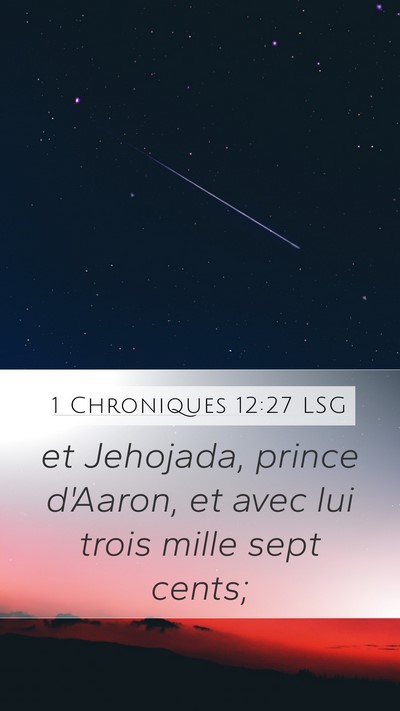 1 Chroniques 12:27 LSG Bible Verse Image