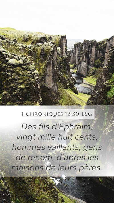 1 Chroniques 12:30 LSG Bible Verse Image