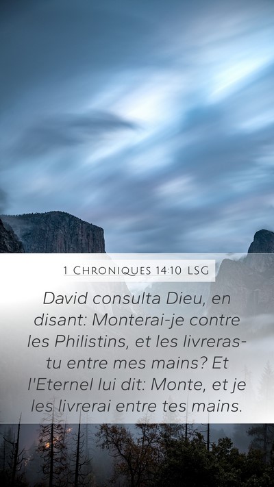 1 Chroniques 14:10 LSG Bible Verse Image