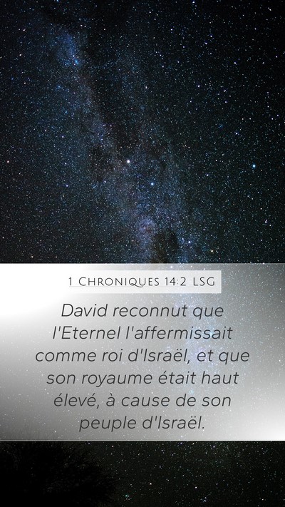 1 Chroniques 14:2 LSG Bible Verse Image