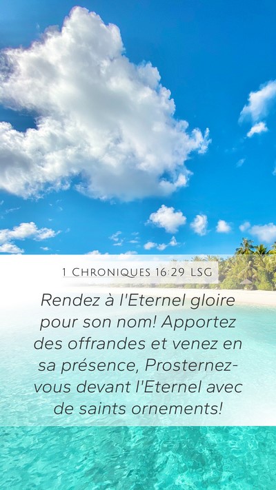 1 Chroniques 16:29 LSG Bible Verse Image
