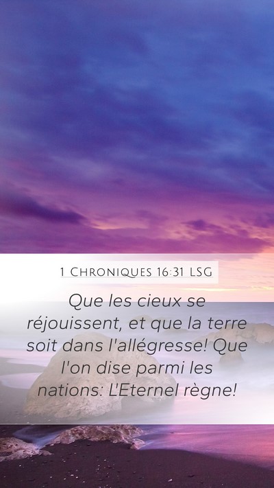 1 Chroniques 16:31 LSG Bible Verse Image
