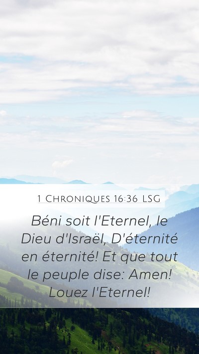 1 Chroniques 16:36 LSG Bible Verse Image