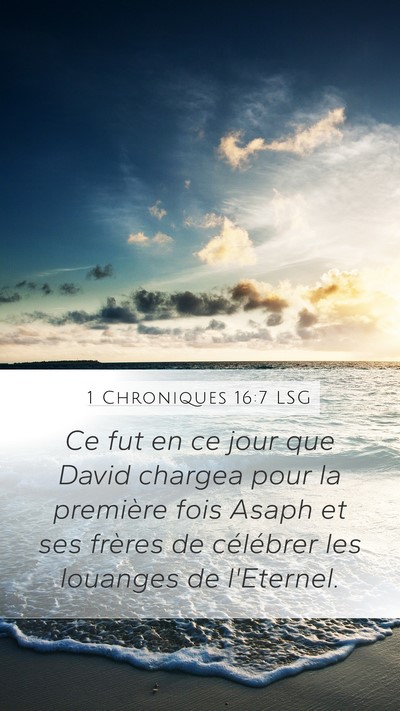 1 Chroniques 16:7 LSG Bible Verse Image
