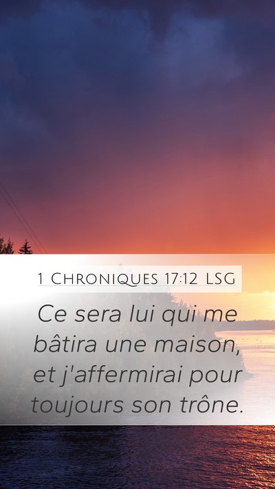 1 Chroniques 17:12 LSG Bible Verse Image
