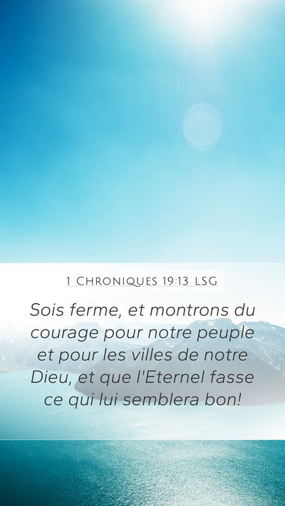 1 Chroniques 19:13 LSG Bible Verse Image
