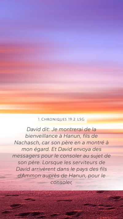 1 Chroniques 19:2 LSG Bible Verse Image