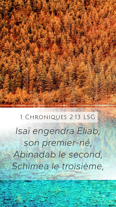 1 Chroniques 2:13 LSG Bible Verse Image
