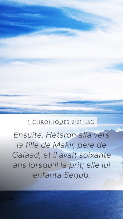 1 Chroniques 2:21 LSG Bible Verse Image