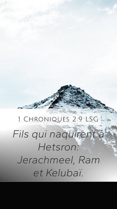 1 Chroniques 2:9 LSG Bible Verse Image