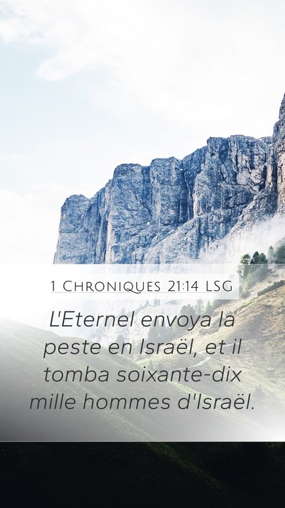 1 Chroniques 21:14 LSG Bible Verse Image