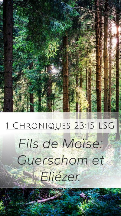 1 Chroniques 23:15 LSG Bible Verse Image