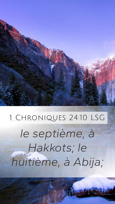 1 Chroniques 24:10 LSG Bible Verse Image