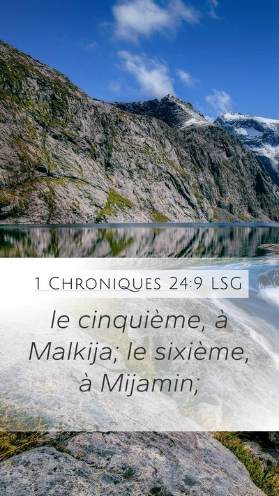 1 Chroniques 24:9 LSG Bible Verse Image