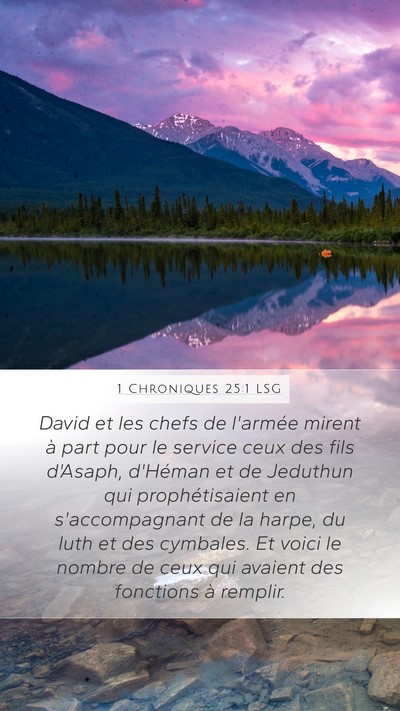 1 Chroniques 25:1 LSG Bible Verse Image