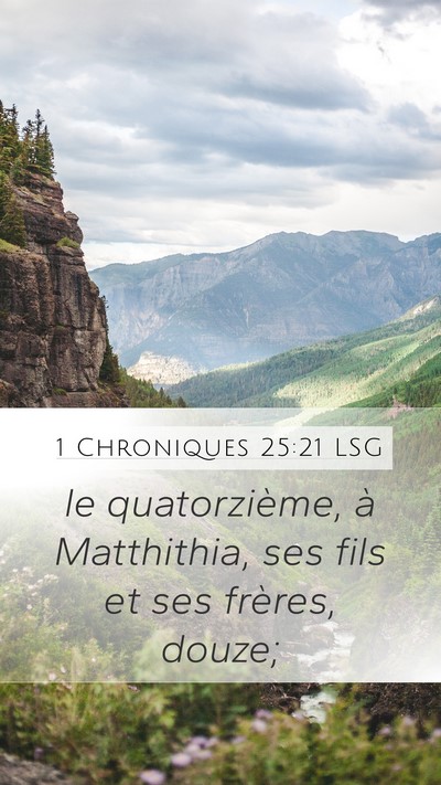 1 Chroniques 25:21 LSG Bible Verse Image