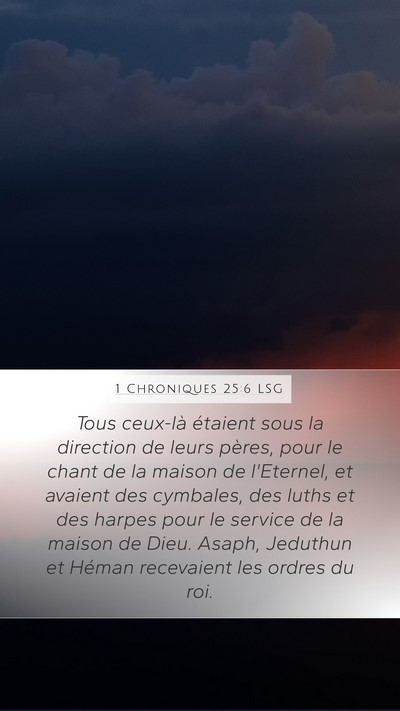 1 Chroniques 25:6 LSG Bible Verse Image