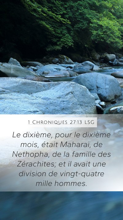 1 Chroniques 27:13 LSG Mobile Phone Wallpaper - Le dixième, pour le dixième mois, était - Mobile Bible Verse Wallpaper