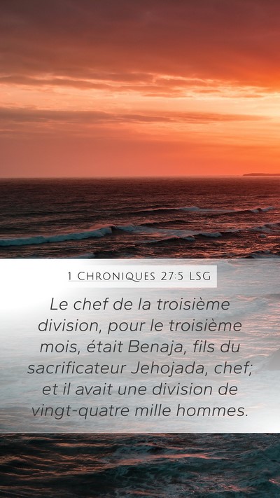 1 Chroniques 27:5 LSG Bible Verse Image