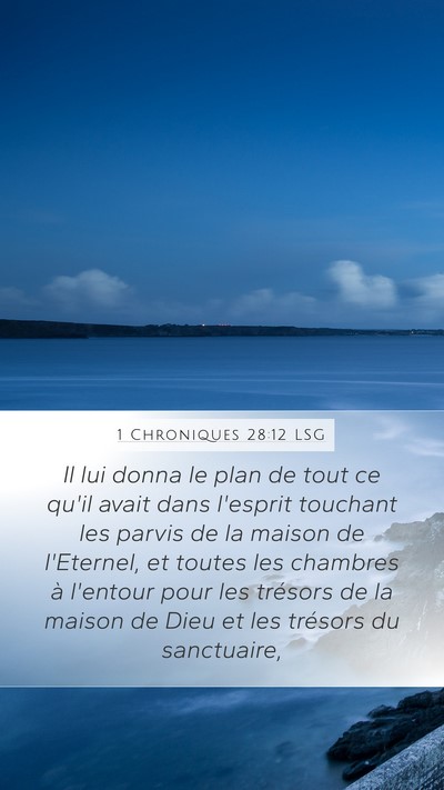 1 Chroniques 28:12 LSG Bible Verse Image