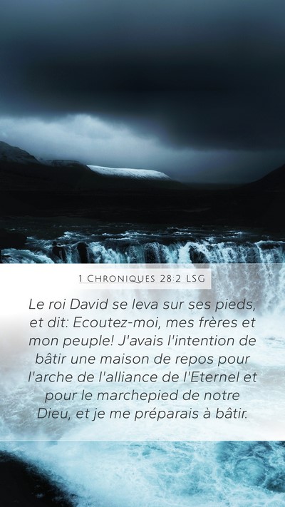 1 Chroniques 28:2 LSG Bible Verse Image