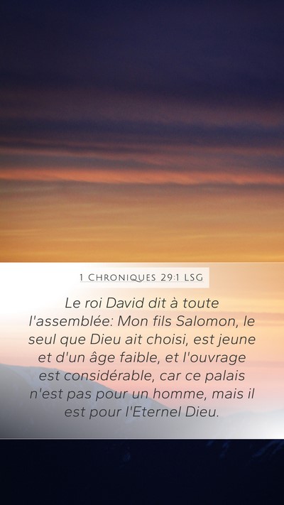 1 Chroniques 29:1 LSG Bible Verse Image