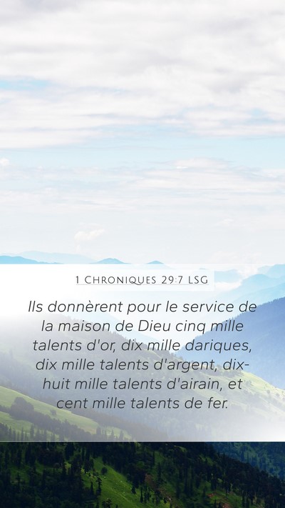 1 Chroniques 29:7 LSG Bible Verse Image